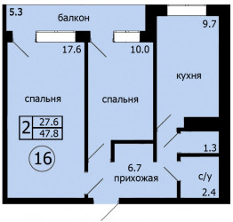 Двухкомнатная квартира 47.8 м²