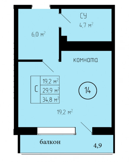 Студия 29.9 м²