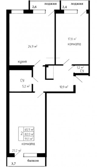 Двухкомнатная квартира 82 м²