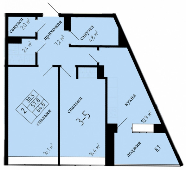 Двухкомнатная квартира 57.8 м²